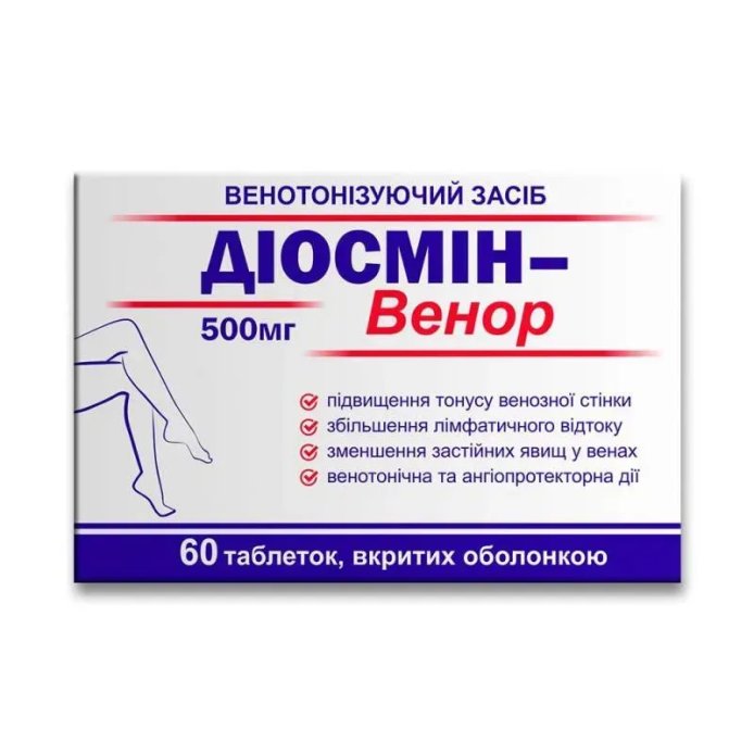 Венотонізувальний засіб "Діосмін-Венор", 500 мг, 60 таблеток