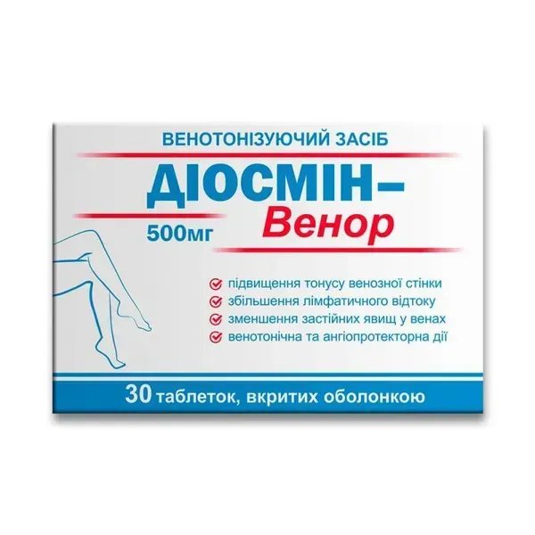 Венотонізувальний засіб "Діосмін-Венор", 500 мг, 30 таблеток,